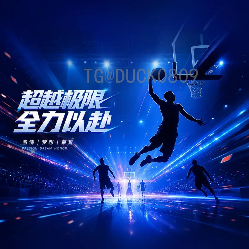 西班牙队冲刺2026美加墨世界杯：阵容年轻化与战术革新成关键