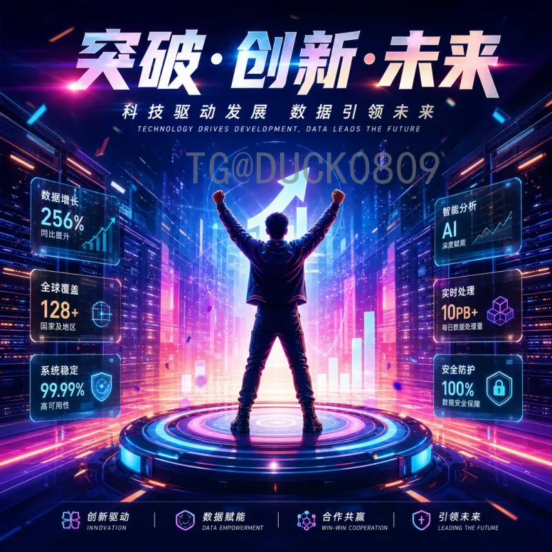 意大利世界杯赛事深度分析：蓝衣军团历届表现与战术演变